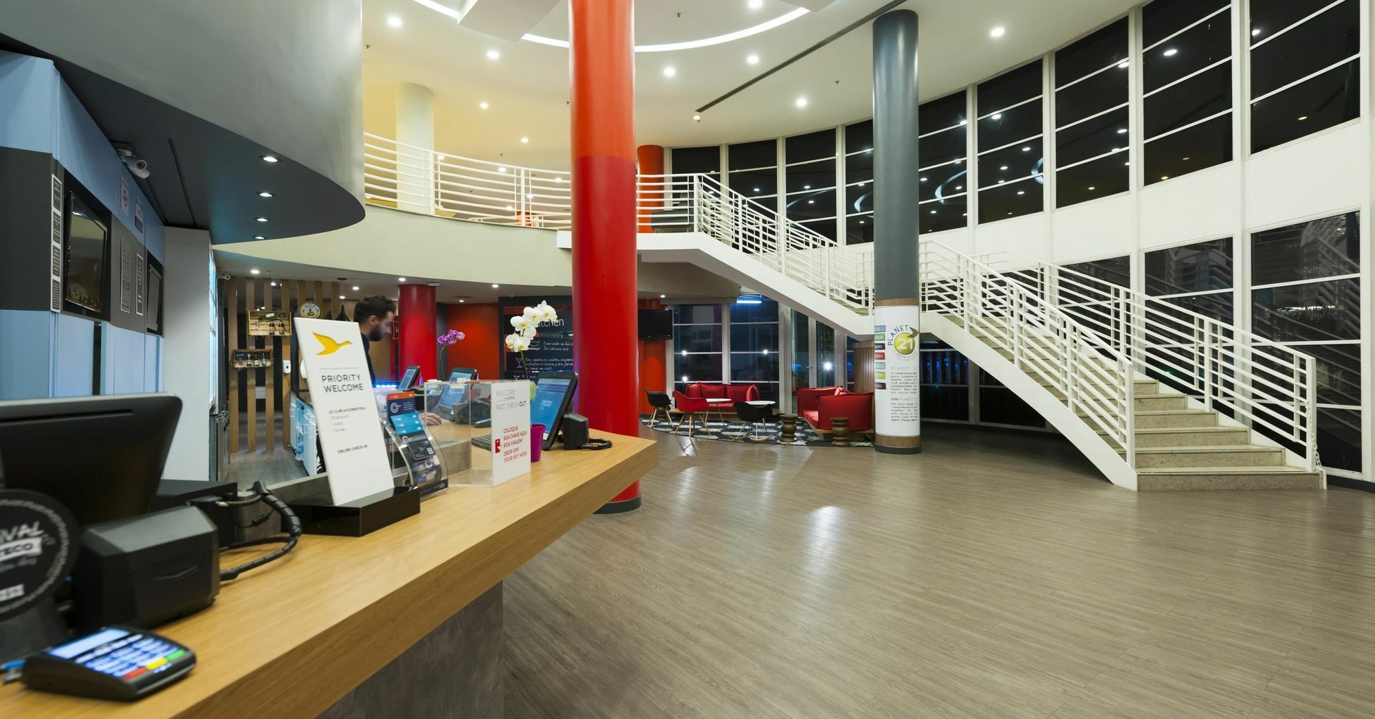 Ibis Campinas Hotel Campinas  Ngoại thất bức ảnh